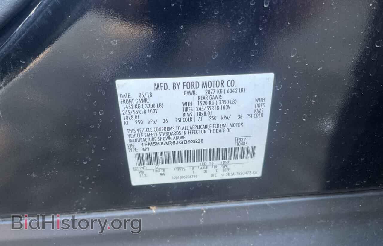 2018 FORD EXPLORER - VIN: 1FM5K8AR6JGB93528 - Фото 10