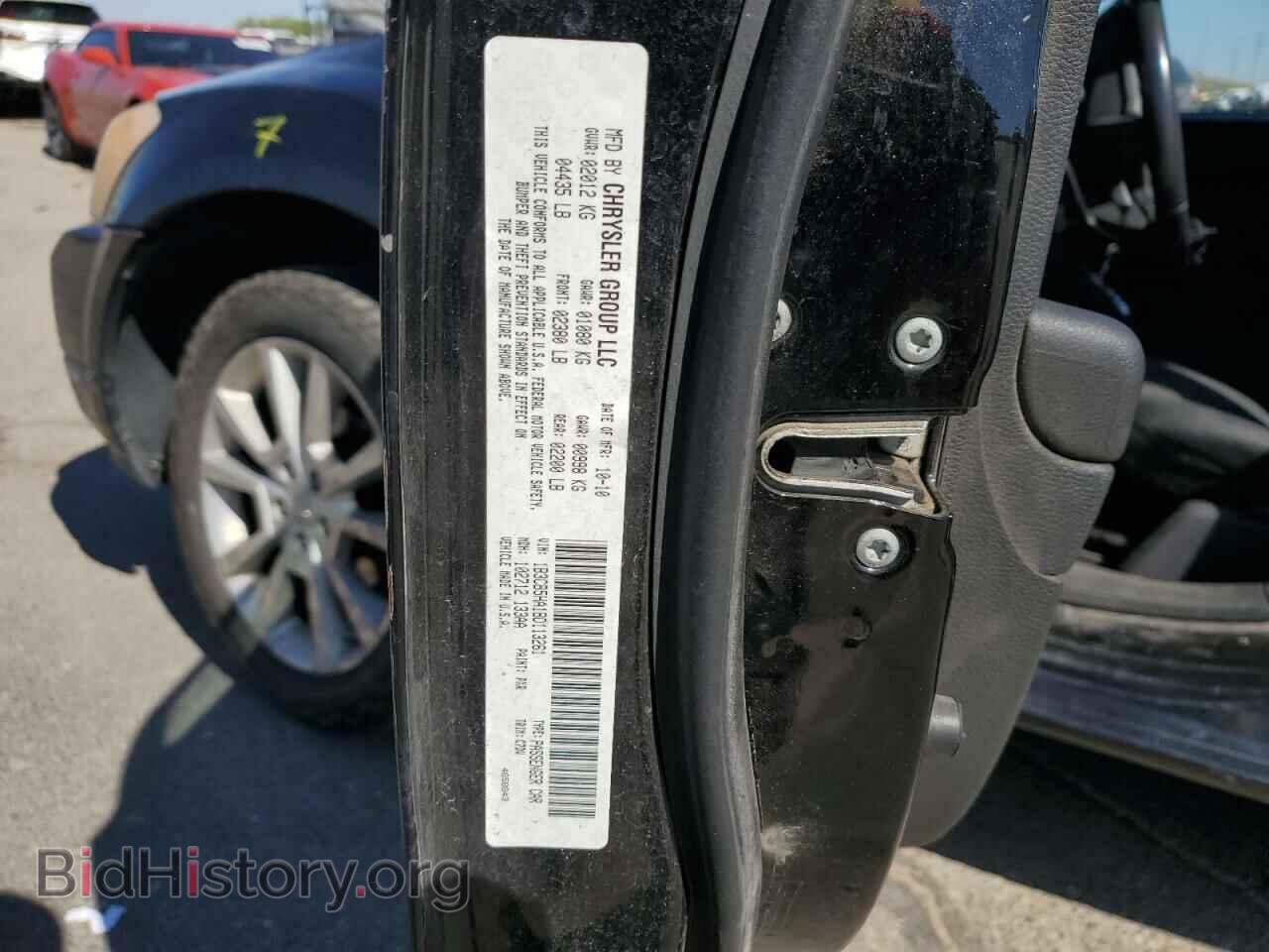2011 DODGE CALIBER - VIN: 1B3CB5HA1BD113261 - Фото 16