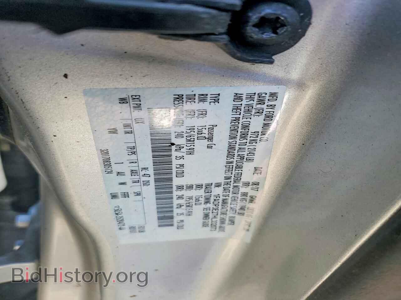 2017 FORD FOCUS - VIN: 1FADP3E27HL332073 - Фото 12