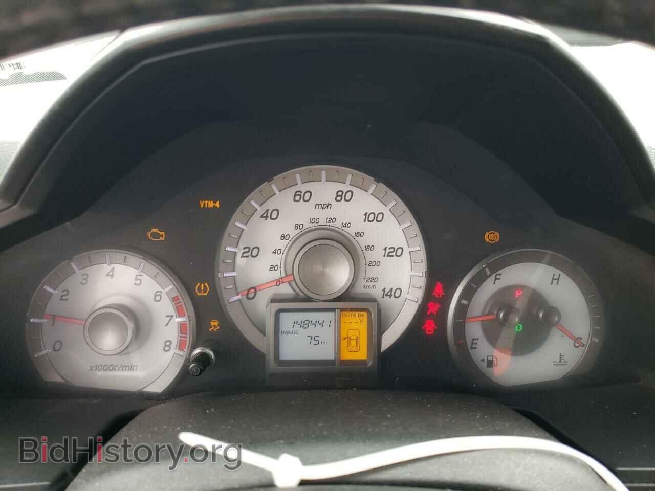 2013 HONDA PILOT - VIN: 5FNYF4H55DB002228 - Фото 9