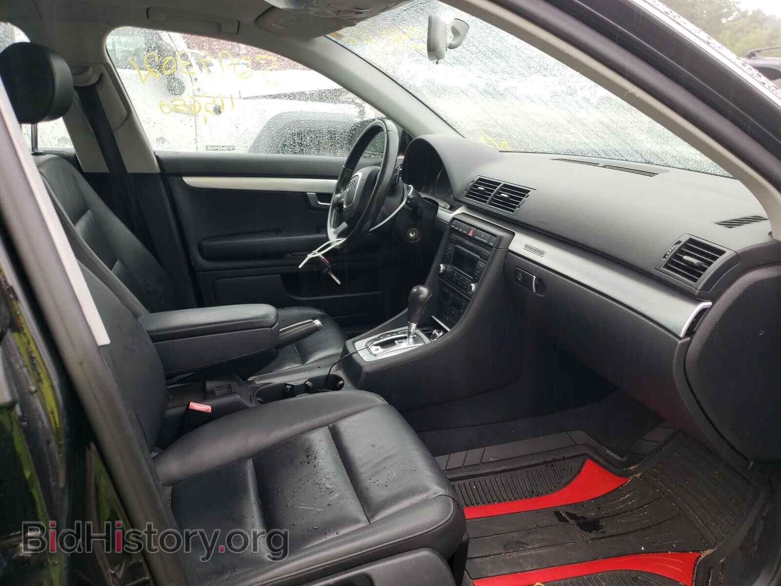 2008 AUDI A4 - VIN: WAUDF78E68A154918 - Фото 5
