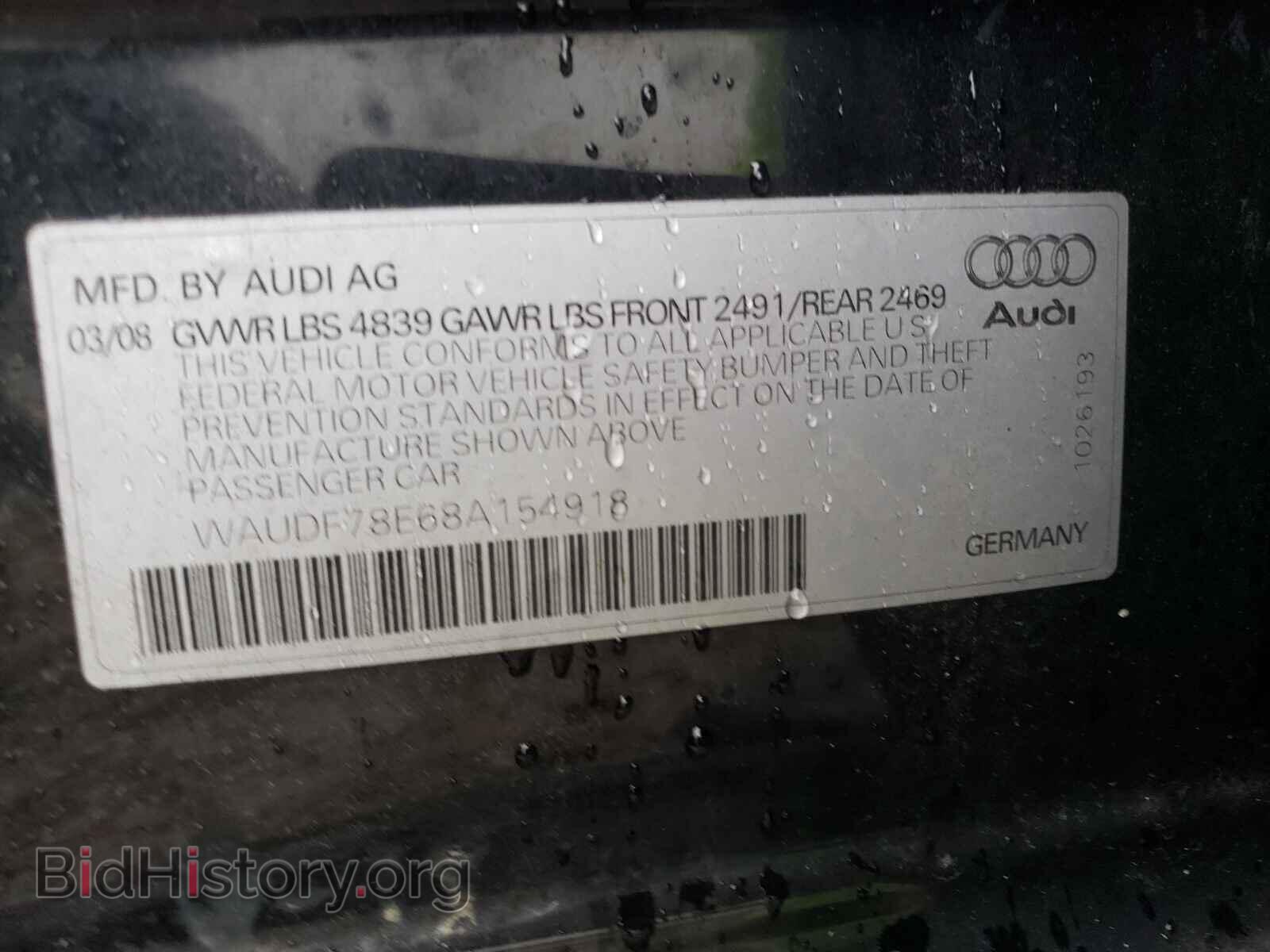 2008 AUDI A4 - VIN: WAUDF78E68A154918 - Фото 10
