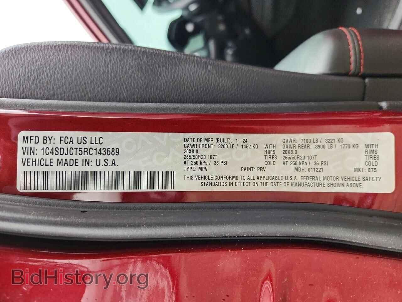 2024 DODGE DURANGO - VIN: 1C4SDJCT5RC143689 - Photo 13