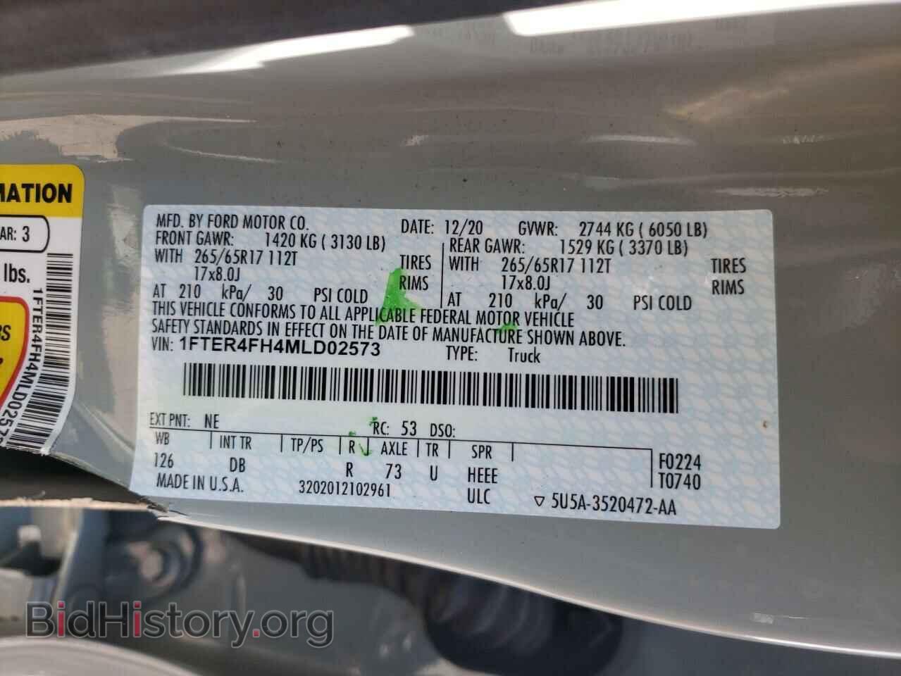 2021 FORD RANGER - VIN: 1FTER4FH4MLD02573 - Фото 12