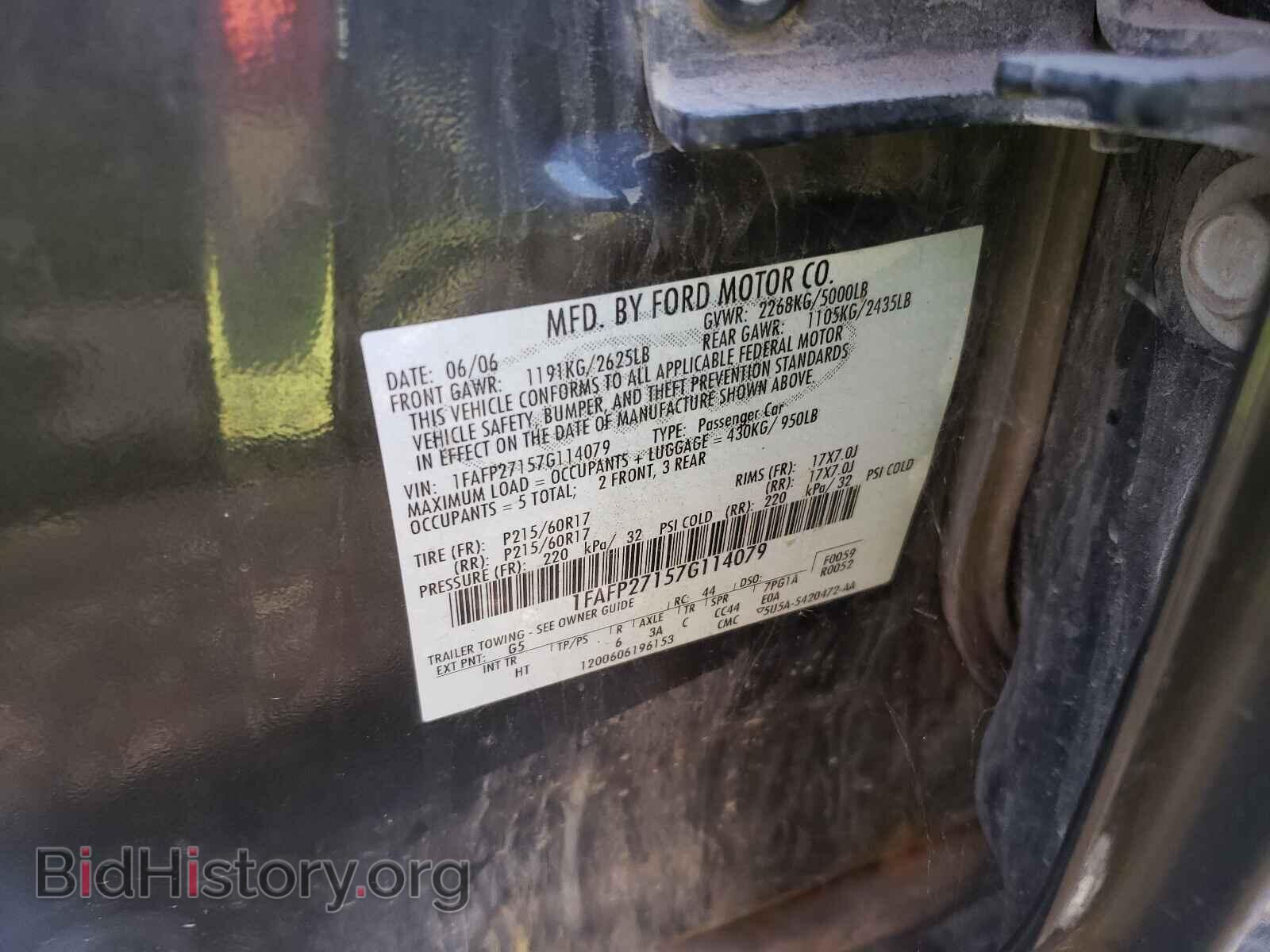2007 FORD FIVE HUNDR - VIN: 1FAFP27157G114079 - Фото 10