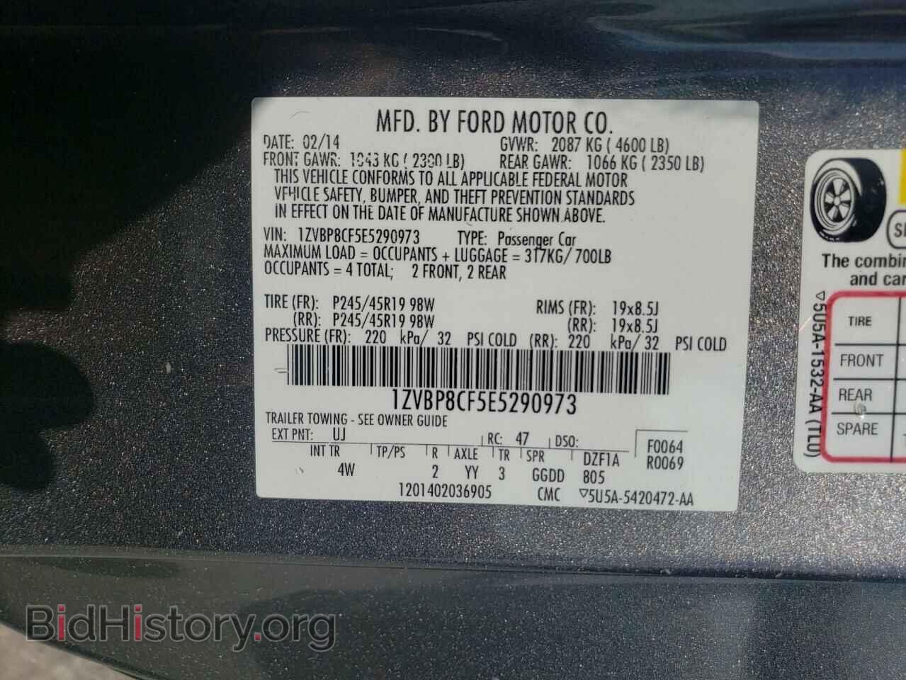 2014 FORD MUSTANG - VIN: 1ZVBP8CF5E5290973 - Фото 10