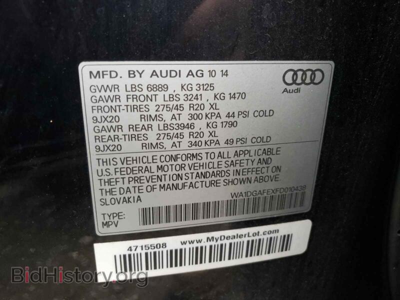 2015 Audi Q7 (VIN WA1DGAFEXFD010438) — фото 10 из 10