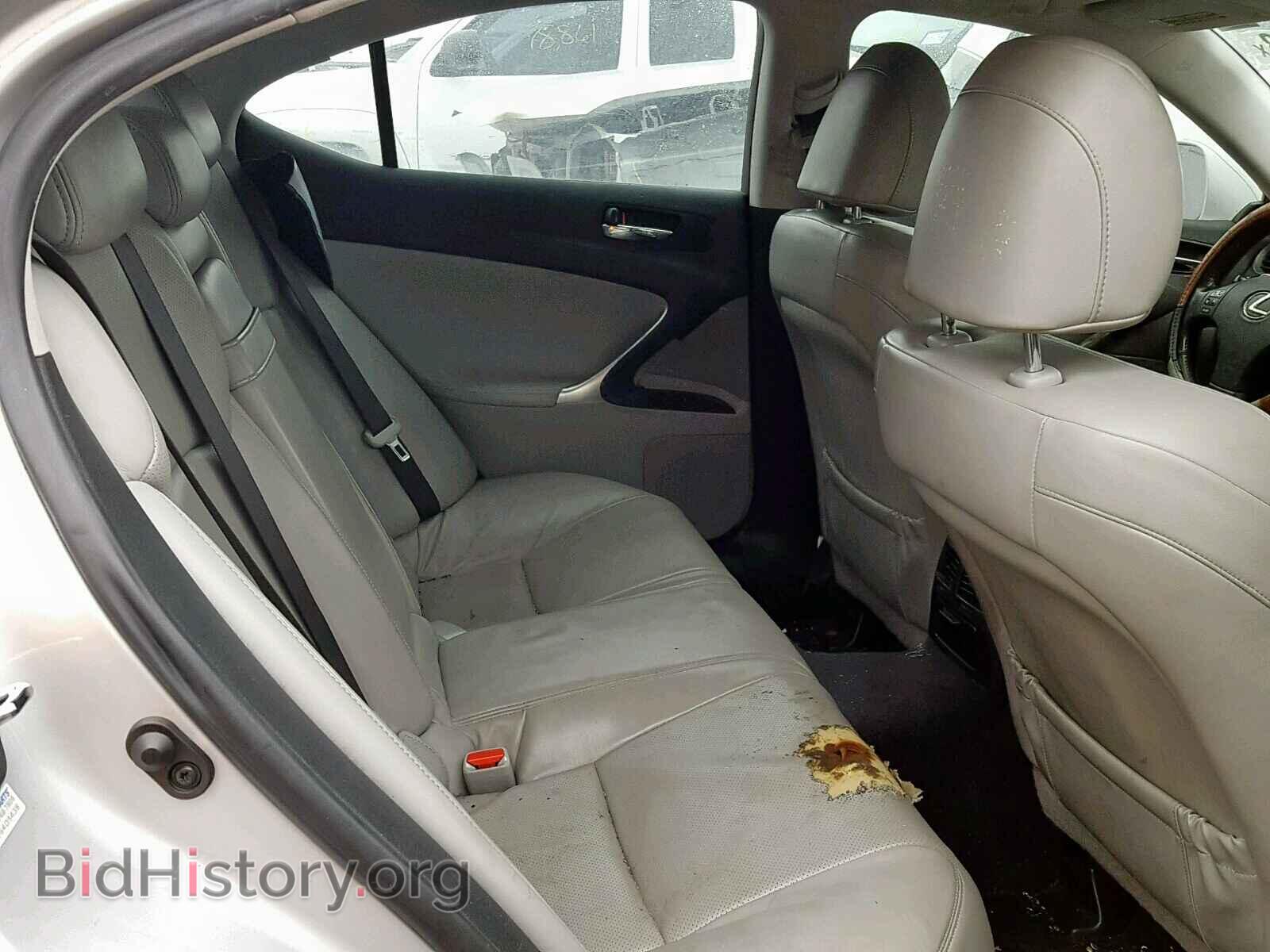 2008 LEXUS IS 250 - VIN: JTHBK262782078703 - Фото 6