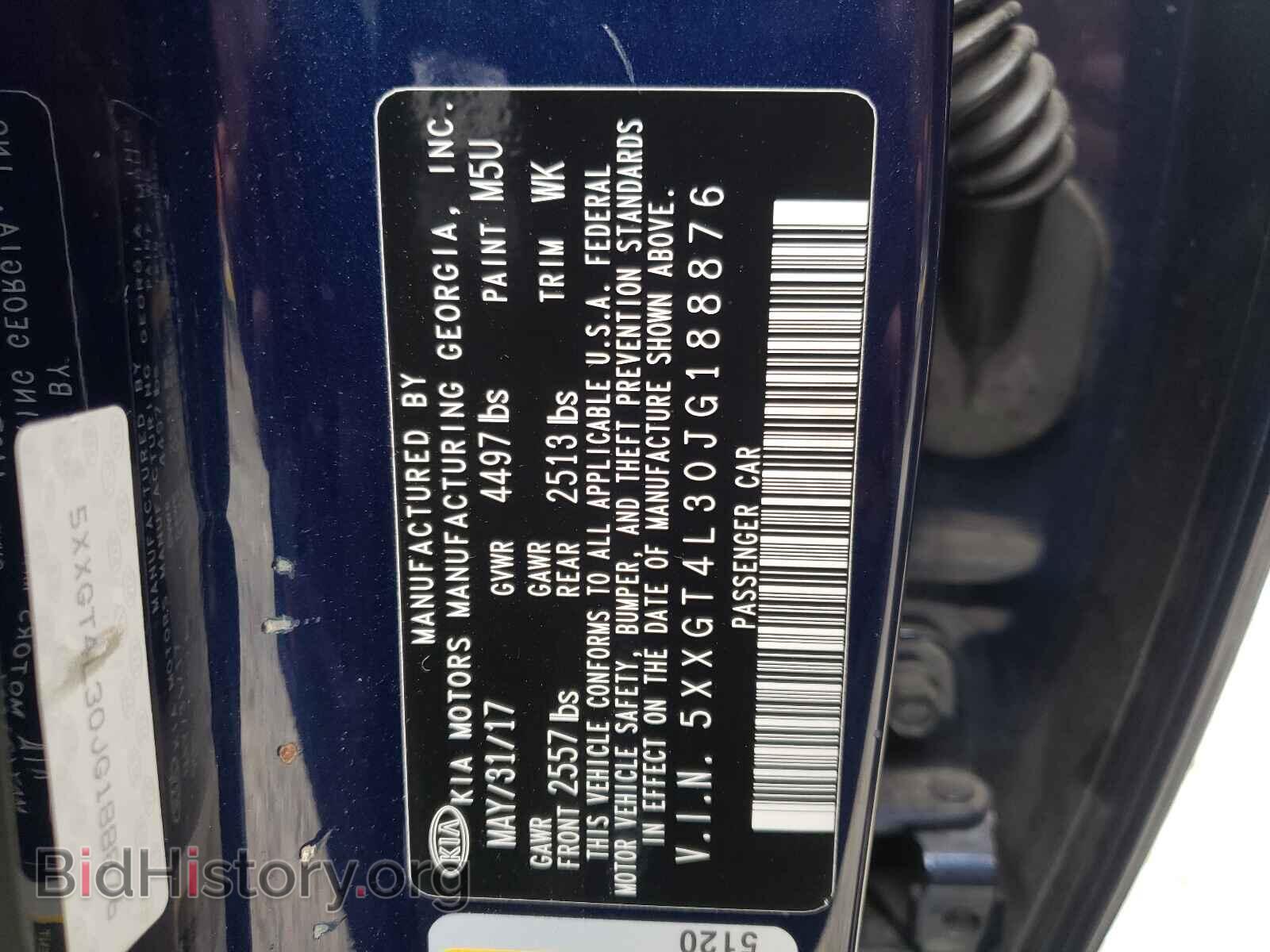 2018 KIA OPTIMA - VIN: 5XXGT4L30JG188876 - Фото 10
