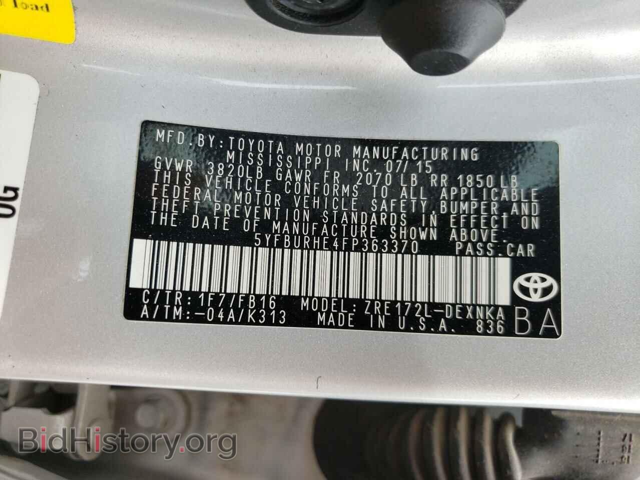 2015 TOYOTA COROLLA - VIN: 5YFBURHE4FP363370 - Фото 10