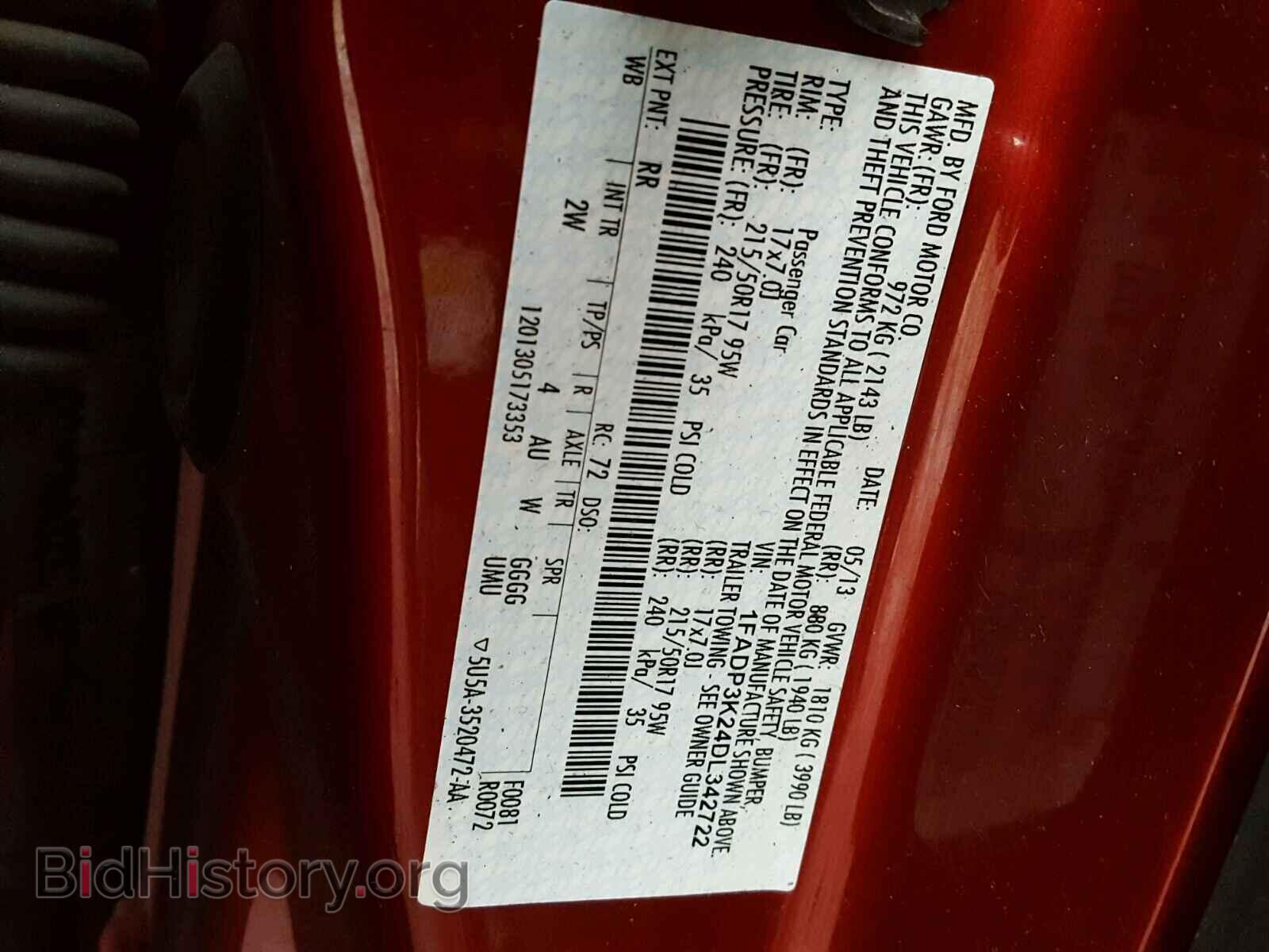 2013 FORD FOCUS - VIN: 1FADP3K24DL342722 - Фото 10