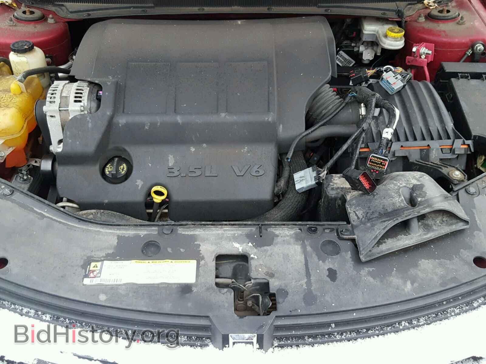 2010 DODGE AVENGER - VIN: 1B3CC5FV1AN231967 - Фото 7