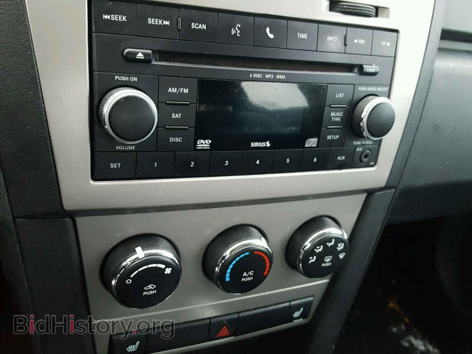 2010 DODGE AVENGER - VIN: 1B3CC5FV1AN231967 - Фото 9