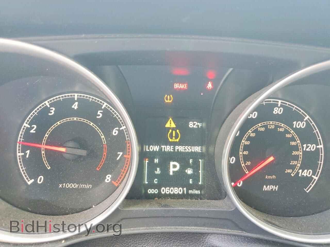 2014 MITSUBISHI OUTLANDER - VIN: 4A4AP3AU4EE027031 - Фото 9