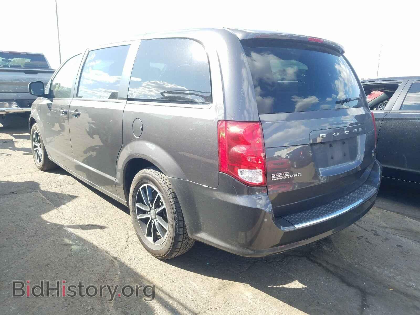 2019 DODGE CARAVAN - VIN: 2C4RDGEG7KR645991 - Фото 3