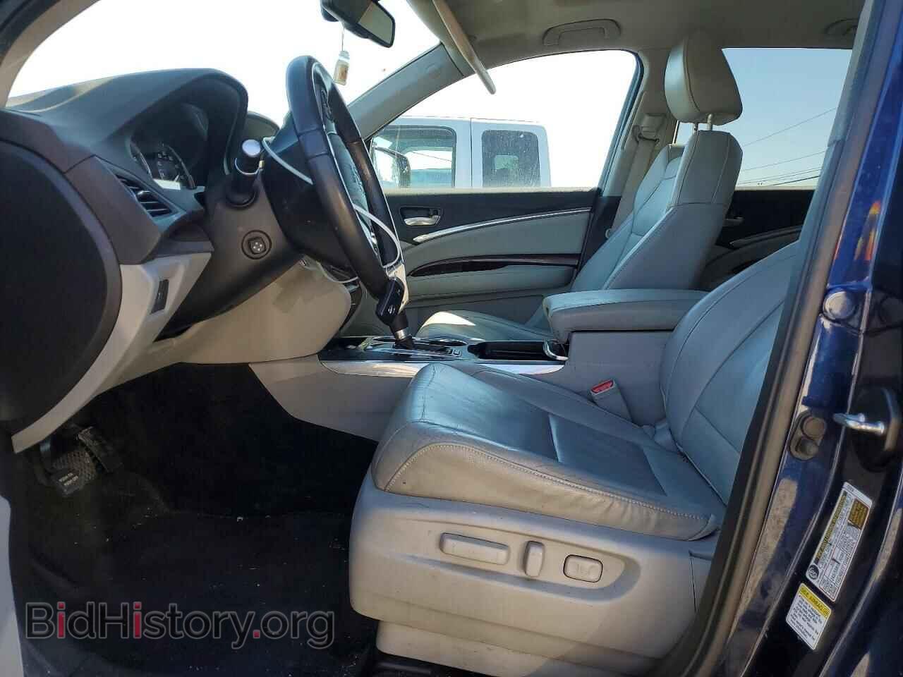 2015 ACURA MDX - VIN: 5FRYD4H4XFB001350 - Фото 7