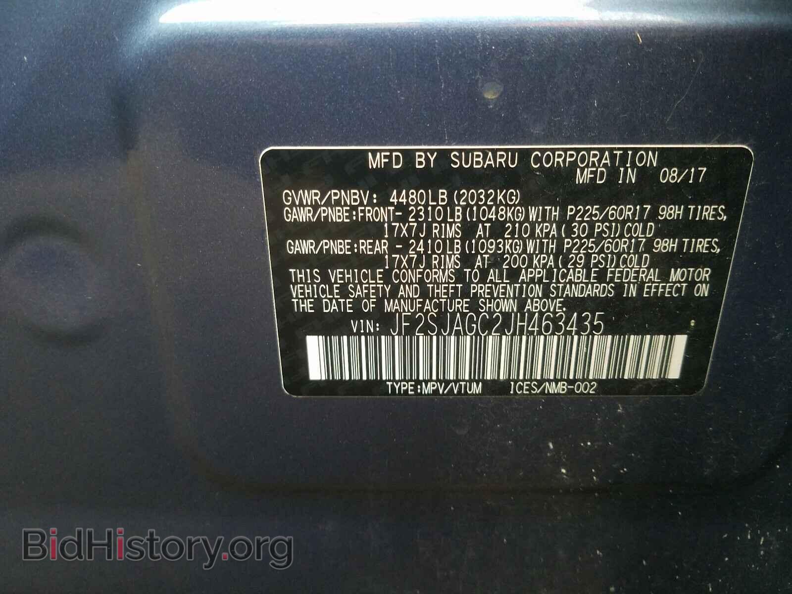 2018 SUBARU FORESTER - VIN: JF2SJAGC2JH463435 - Фото 10