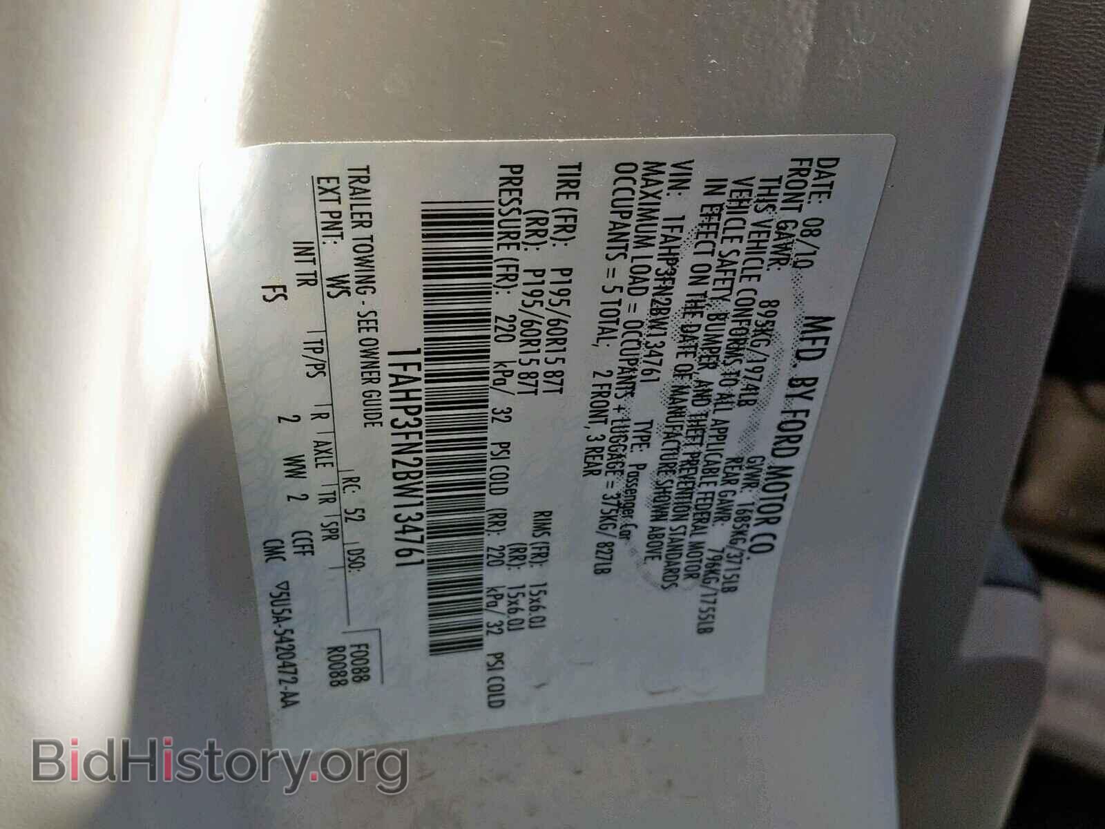 2011 FORD FOCUS - VIN: 1FAHP3FN2BW134761 - Фото 10