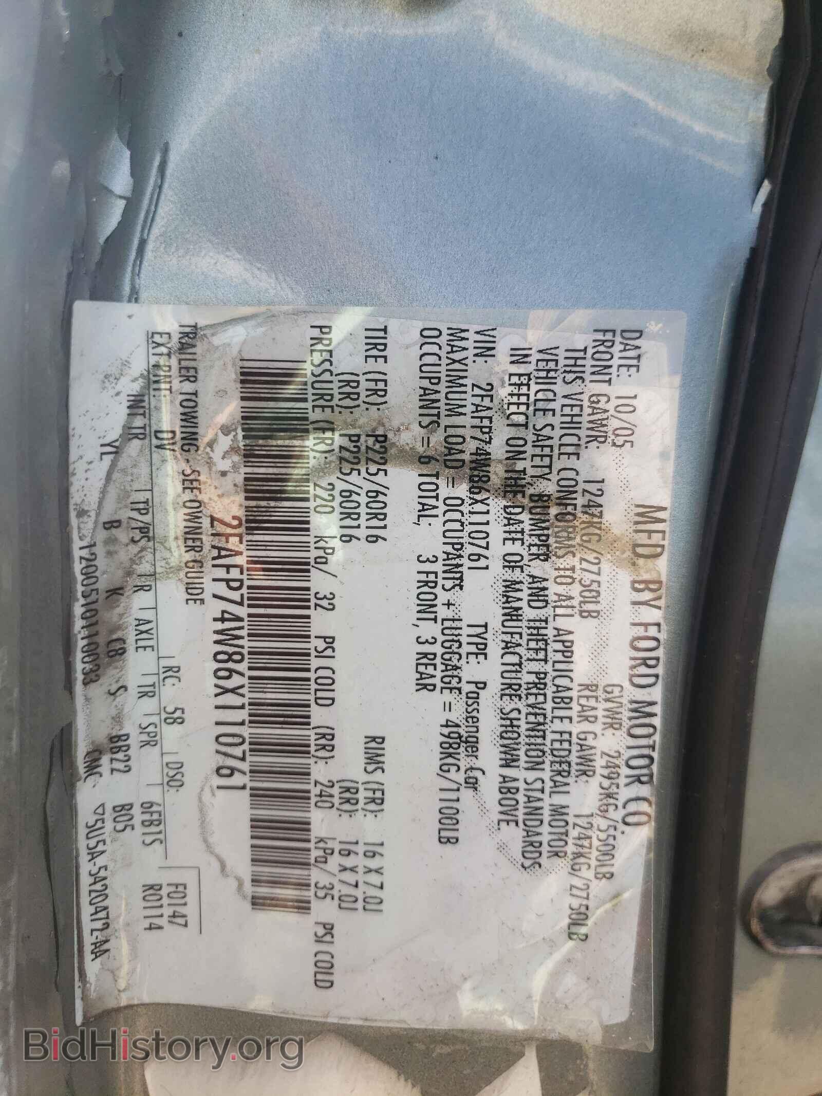 2006 FORD CROWN VIC - VIN: 2FAFP74W86X110761 - Фото 10