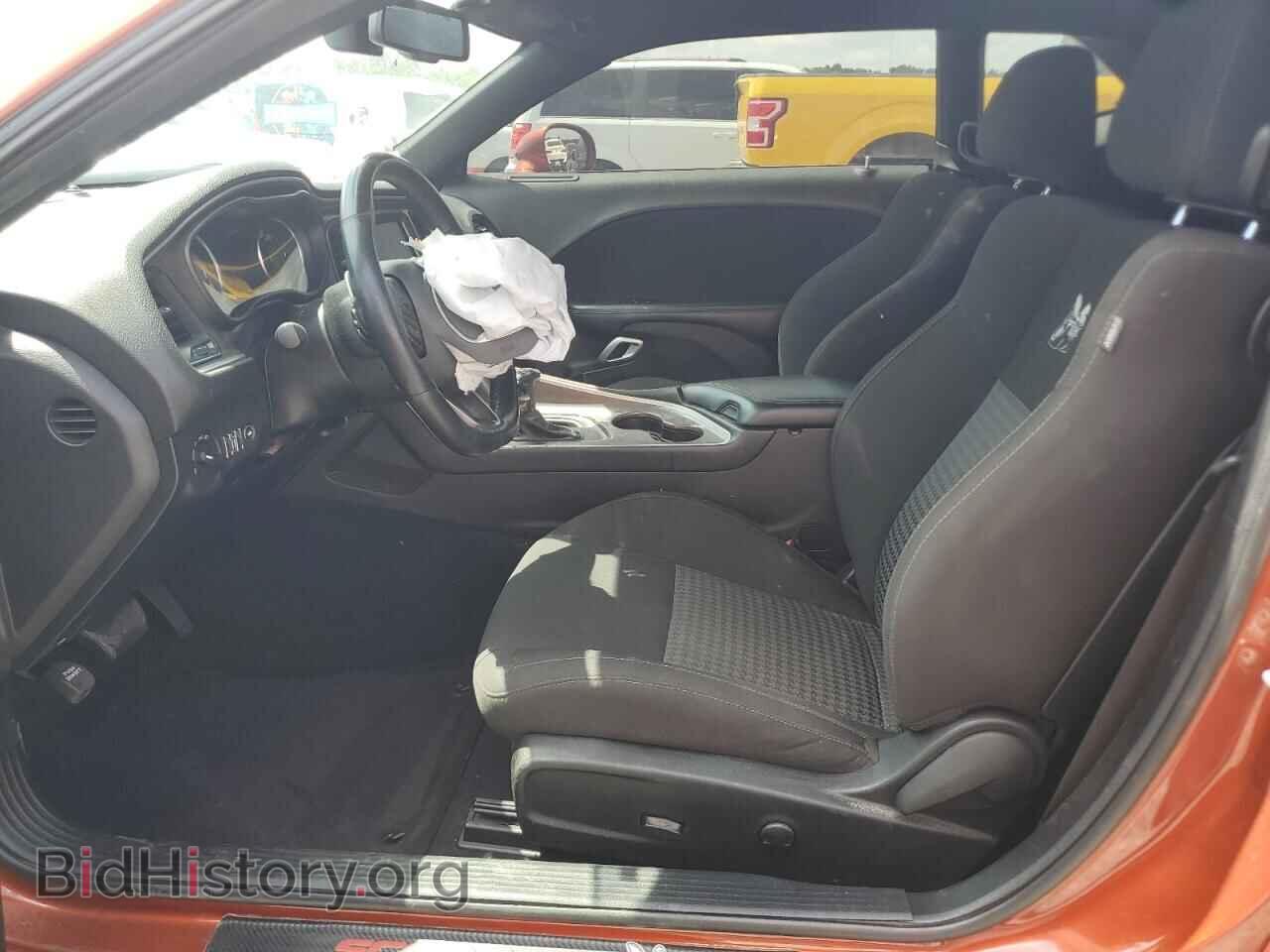 2022 DODGE CHALLENGER - VIN: 2C3CDZFJ0NH137159 - Photo 7