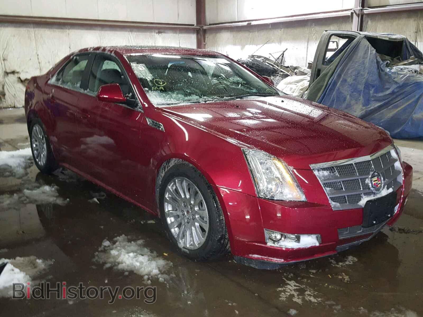 Фотография 1G6DS5EV0A0137926 - CADILLAC CTS 2010