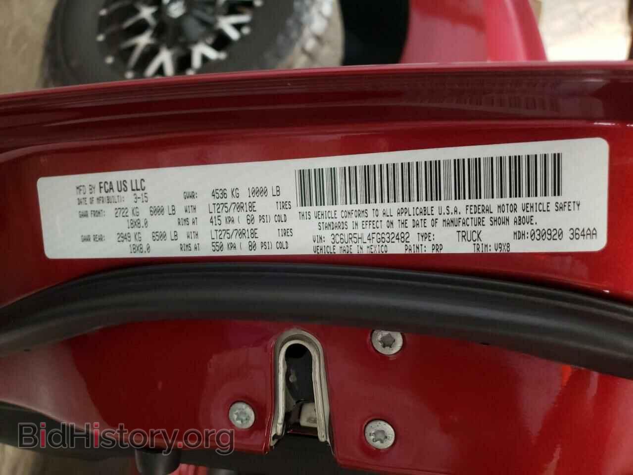 2015 RAM 2500 - VIN: 3C6UR5HL4FG632482 - Фото 10
