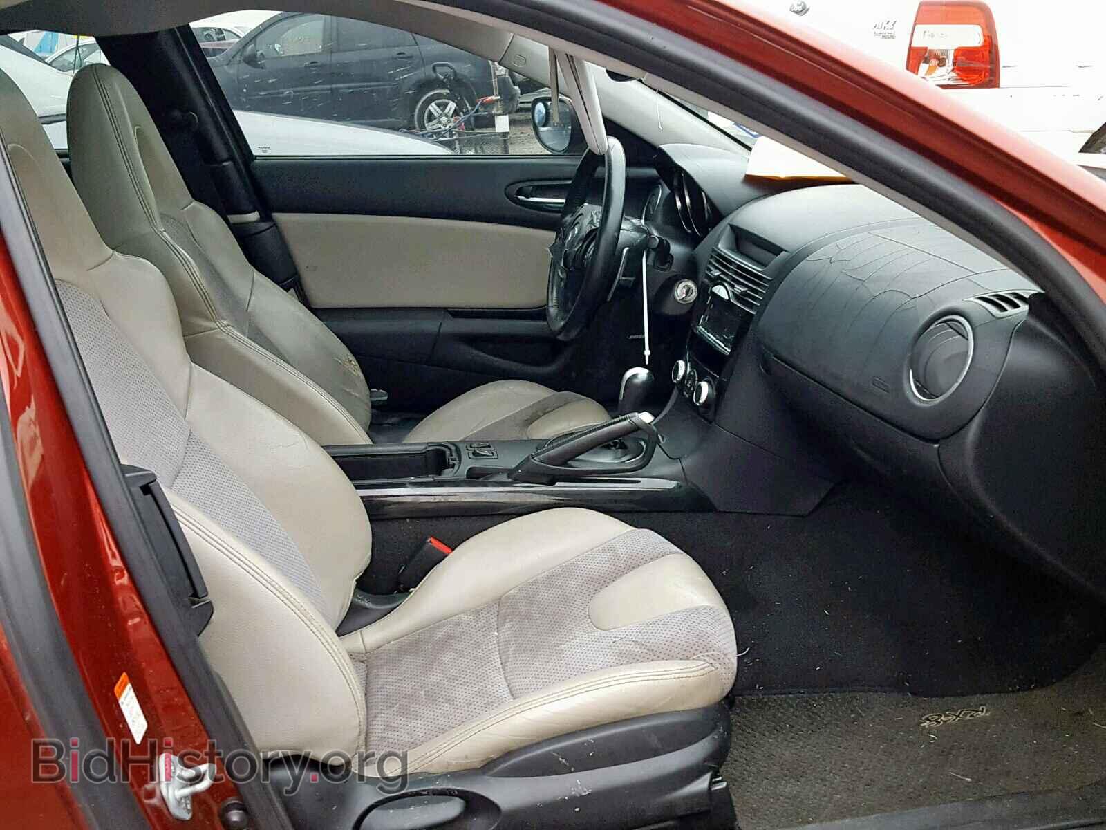 2006 MAZDA RX8 - VIN: JM1FE173360205547 - Фото 5