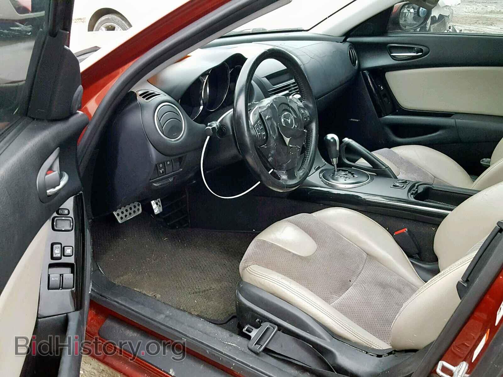 2006 MAZDA RX8 - VIN: JM1FE173360205547 - Фото 9