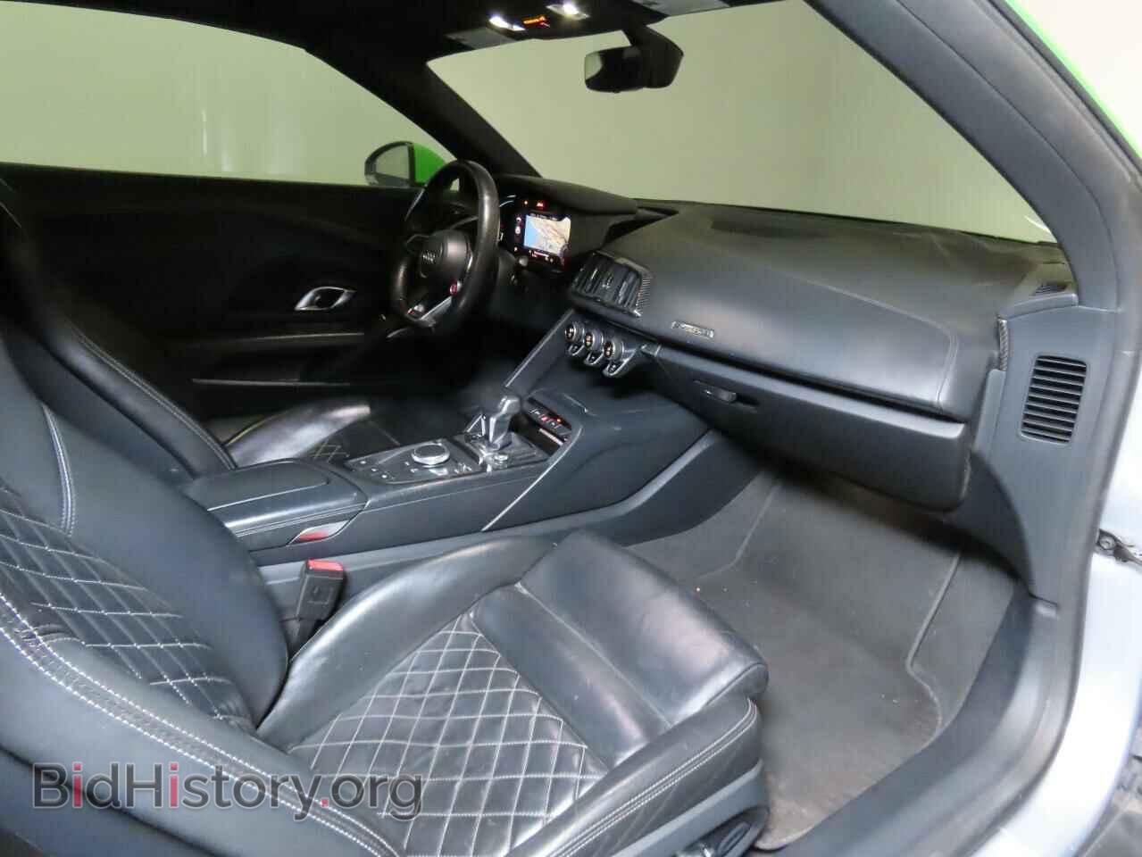 2017 AUDI R8 - VIN: WUAVACFX5H7903923 - Фото 5