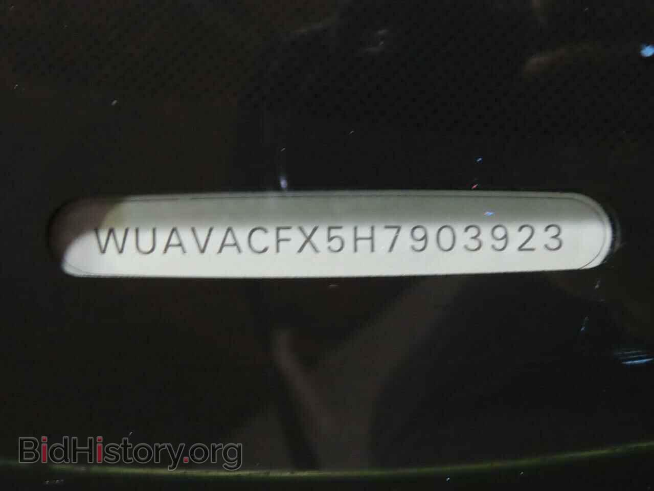 2017 AUDI R8 - VIN: WUAVACFX5H7903923 - Фото 10