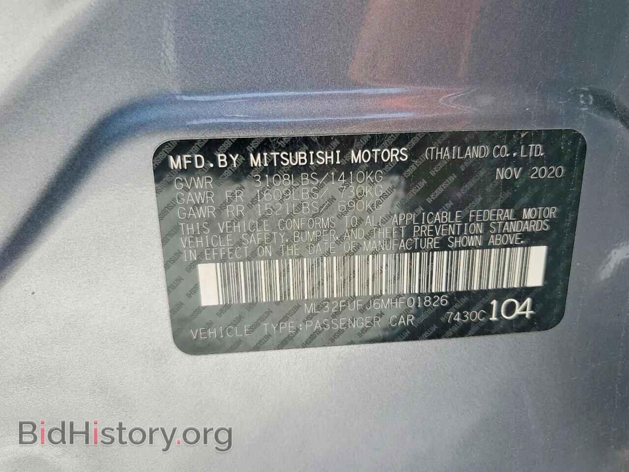 2021 MITSUBISHI MIRAGE - VIN: ML32FUFJ6MHF01826 - Фото 12