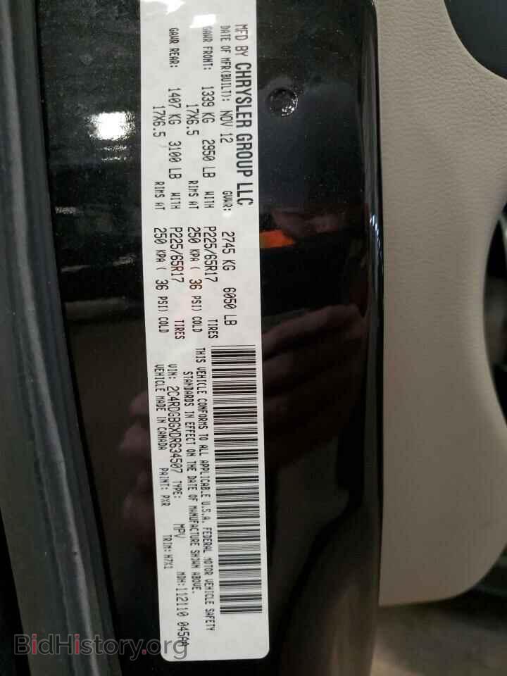 2013 DODGE CARAVAN - VIN: 2C4RDGBGXDR634507 - Photo 13