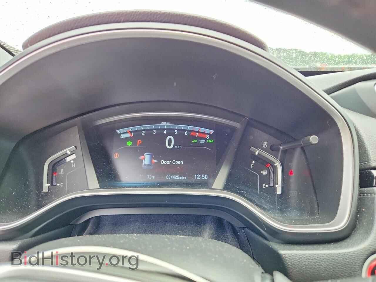 2019 HONDA CRV - VIN: 7FARW2H98KE015620 - Photo 9