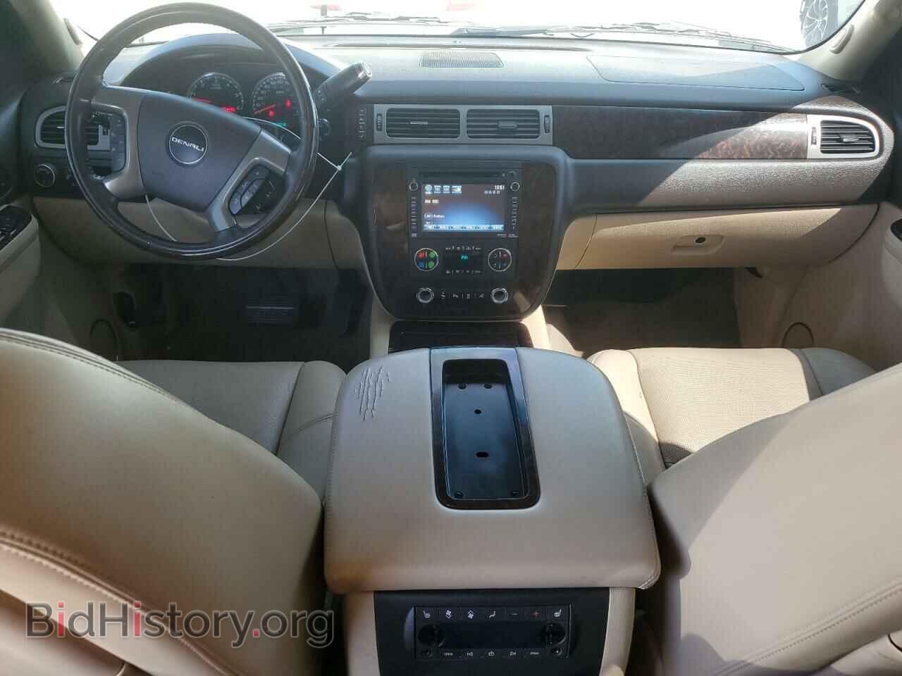 2013 GMC YUKON - VIN: 1GKS2EEF1DR109442 - Фото 8