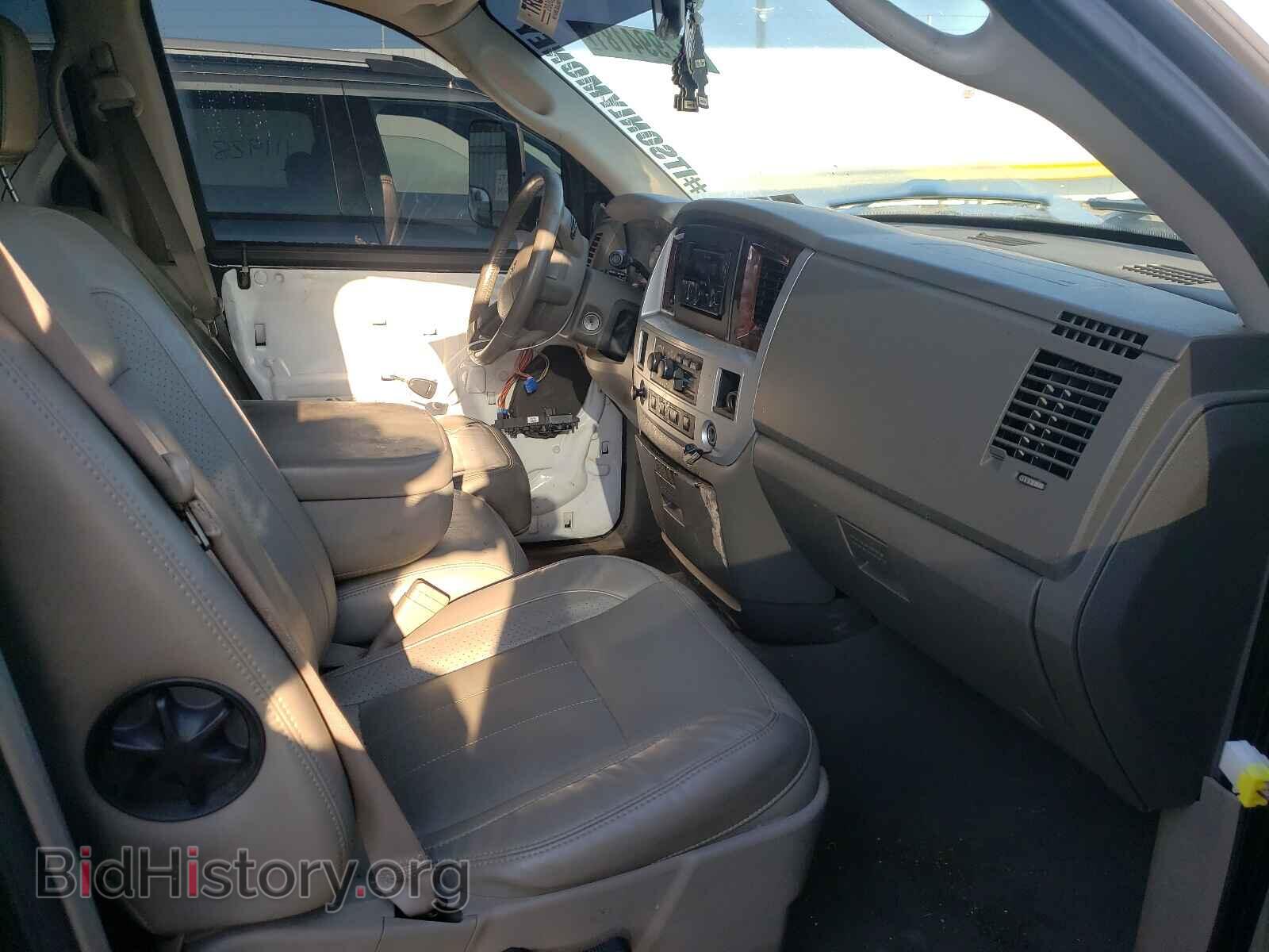 2008 DODGE RAM - VIN: 1D7HA18278S591333 - Photo 5