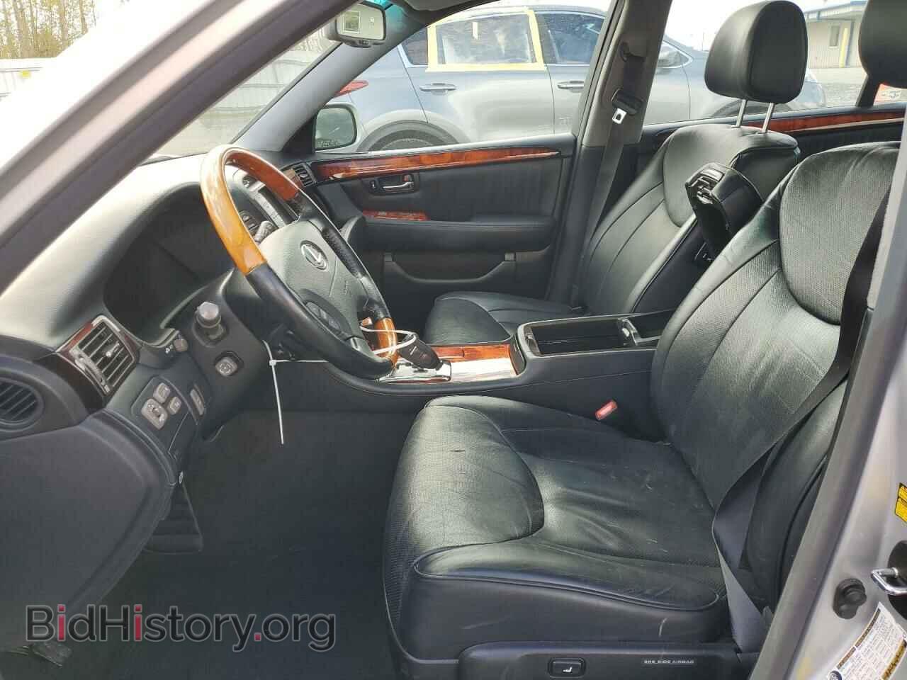 2006 LEXUS LS430 - VIN: JTHBN36FX65047120 - Фото 7