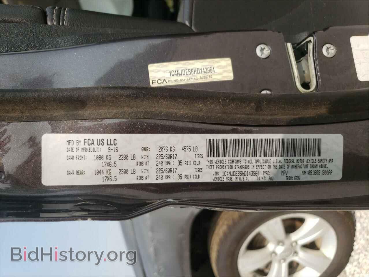 2017 JEEP COMPASS - VIN: 1C4NJDEB6HD143964 - Photo 10