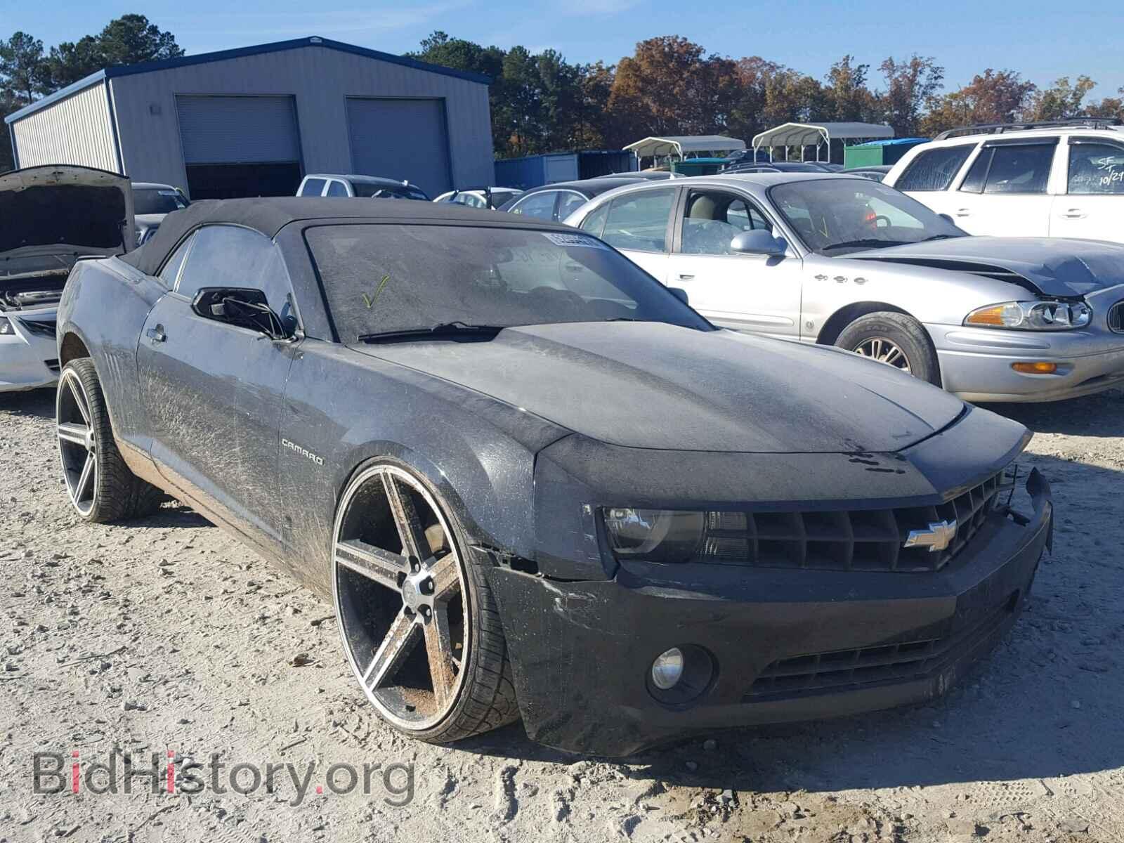 Фотография 2G1FC3D39D9156551 - CHEVROLET CAMARO 2013