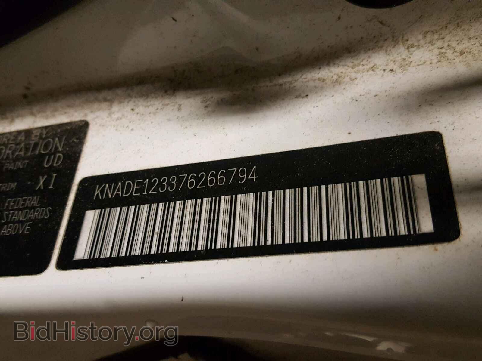 2007 KIA RIO BASE - VIN: KNADE123376266794 - Фото 10