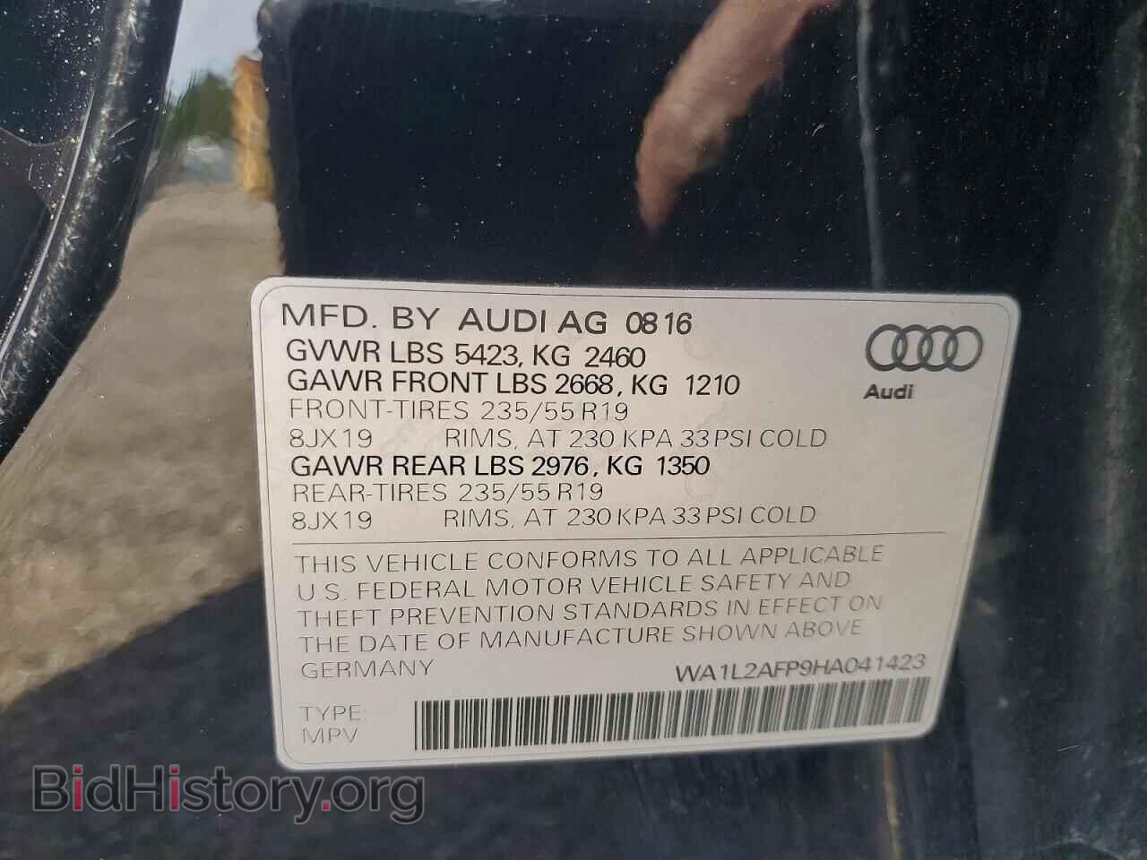 2017 AUDI Q5 - VIN: WA1L2AFP9HA041423 - Фото 12