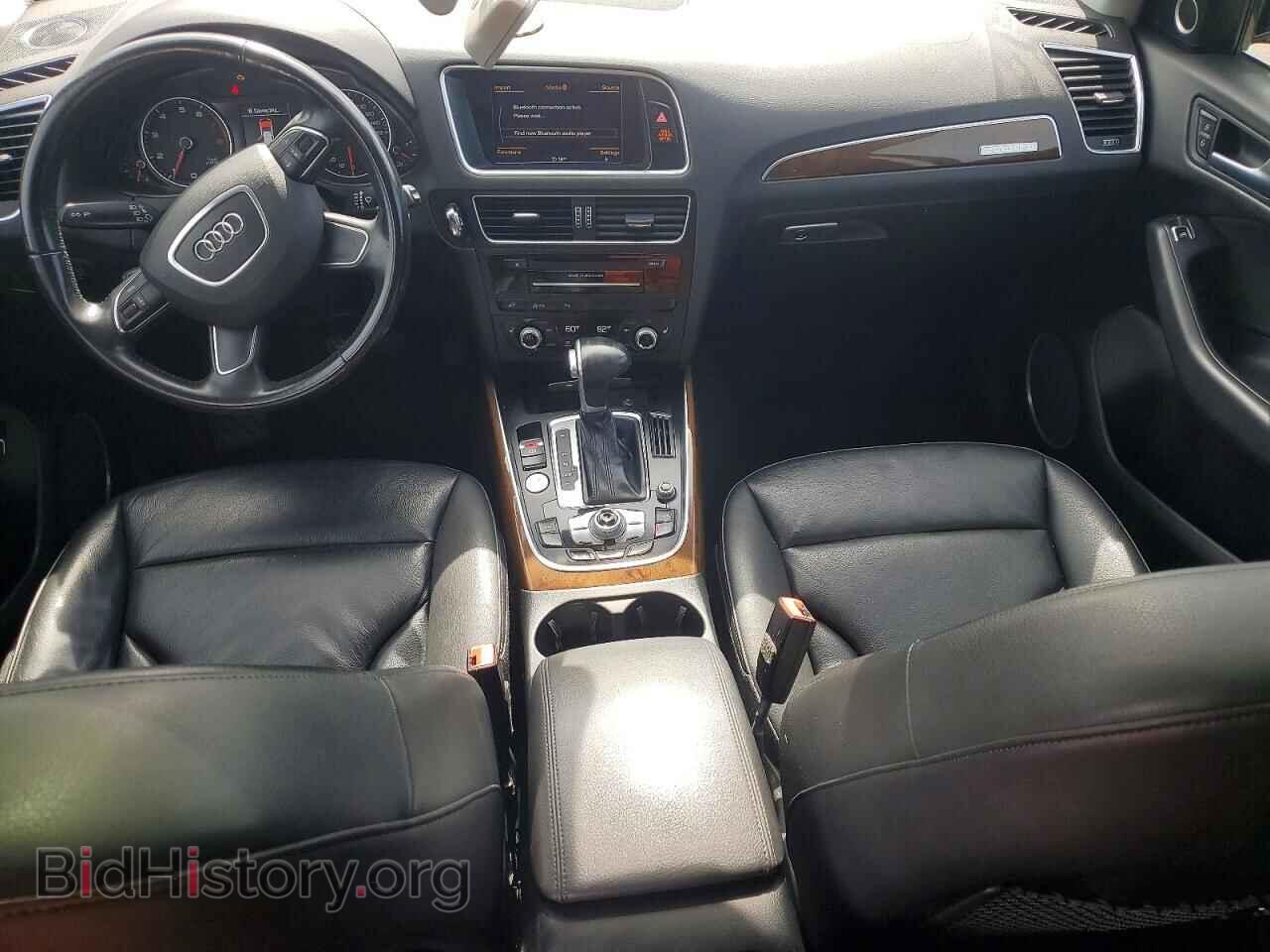 2017 AUDI Q5 - VIN: WA1L2AFP9HA041423 - Фото 8