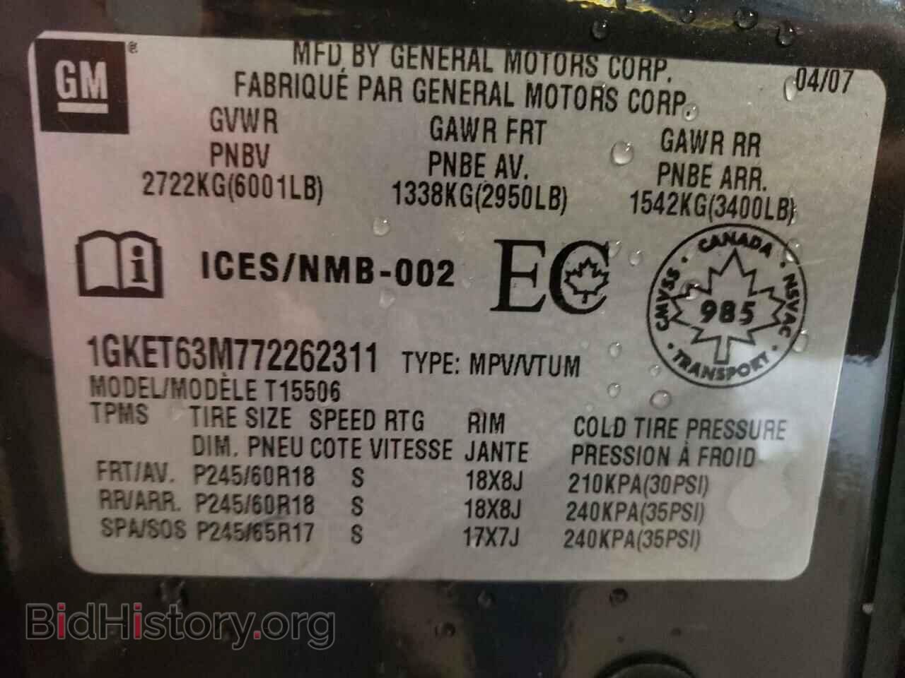 2007 GMC ENVOY - VIN: 1GKET63M772262311 - Фото 10