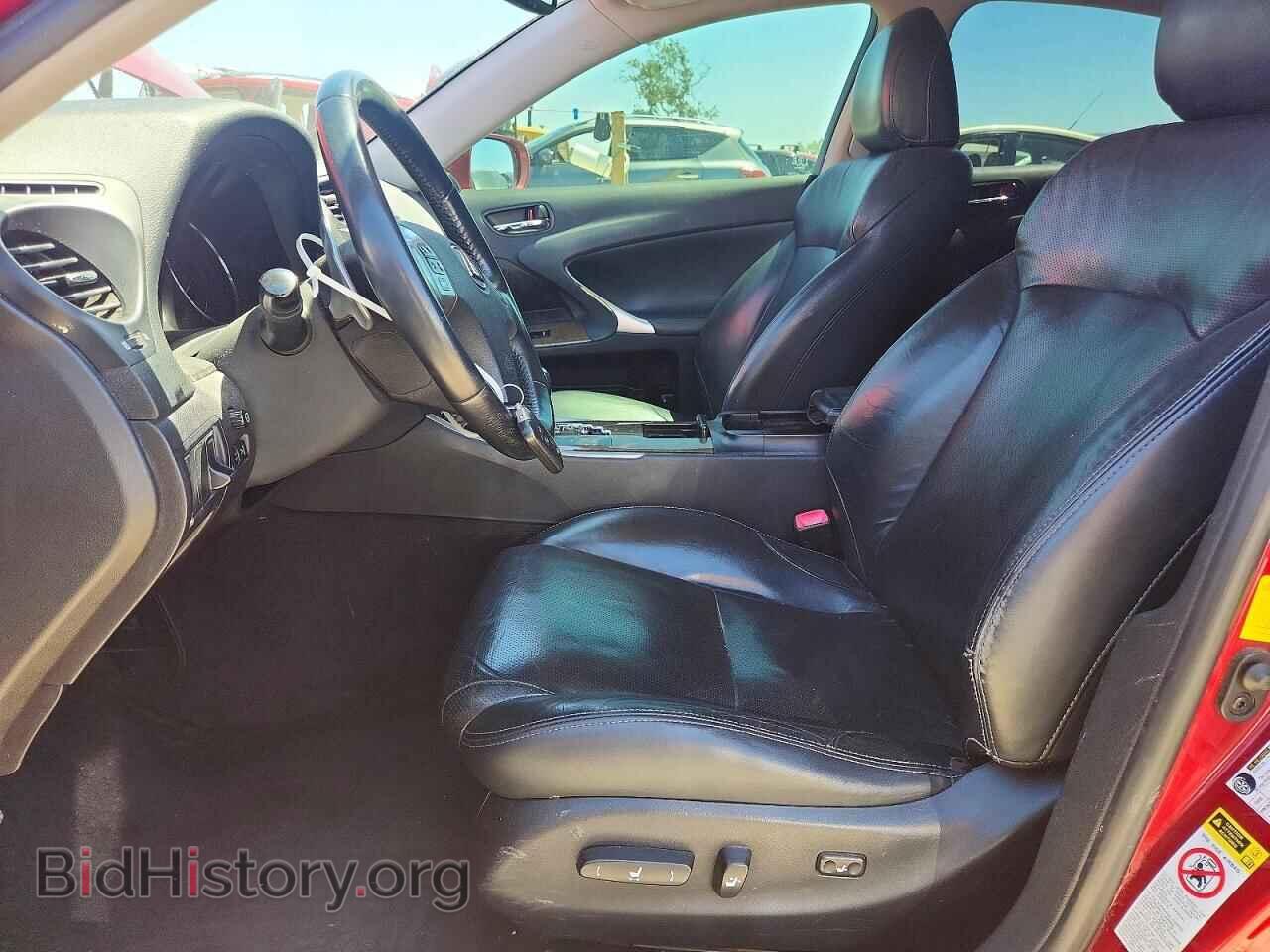 2011 LEXUS IS - VIN: JTHBF5C24B5145273 - Photo 7