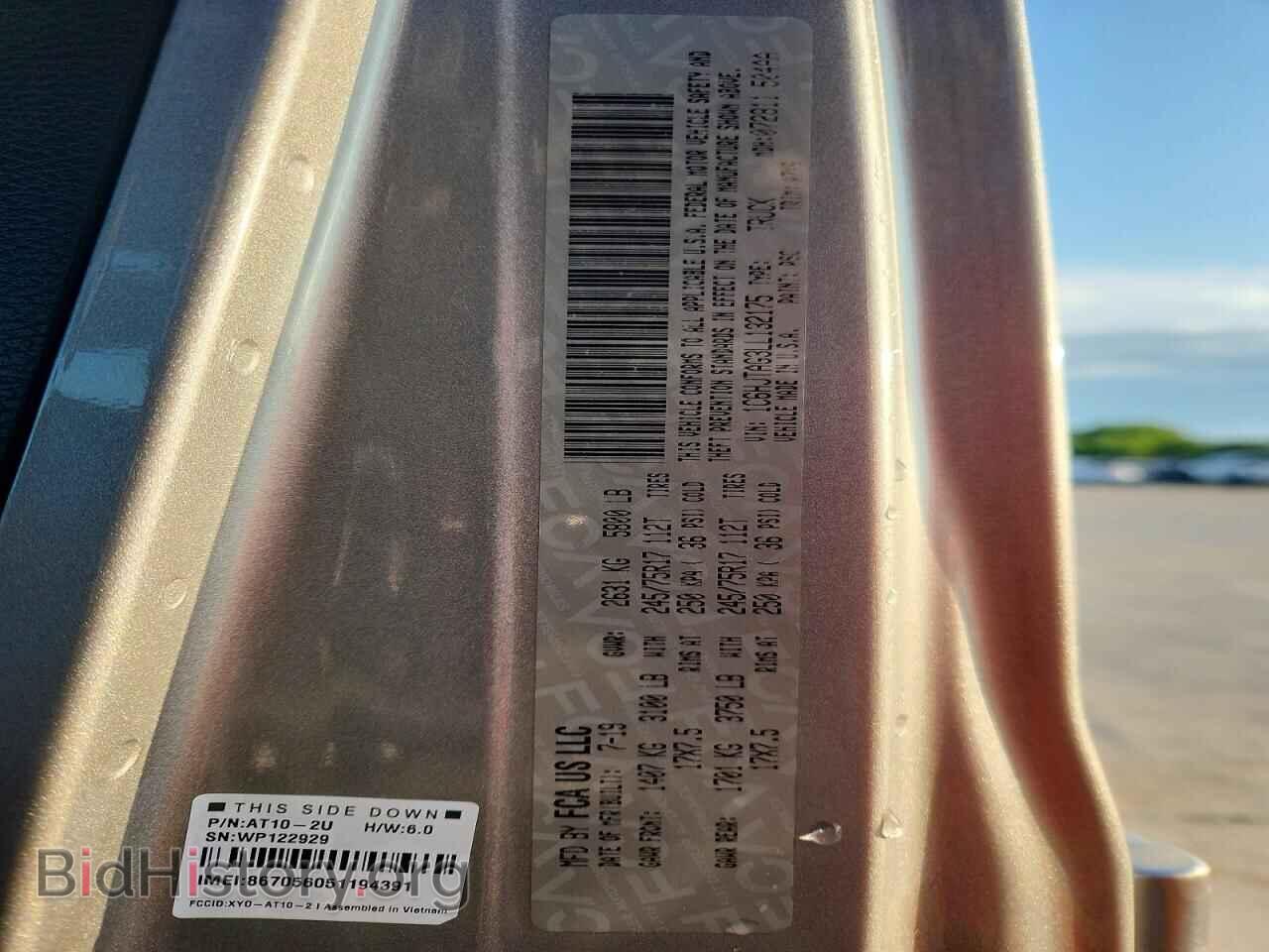 2020 JEEP GLADIATOR - VIN: 1C6HJTAG3LL132175 - Фото 12