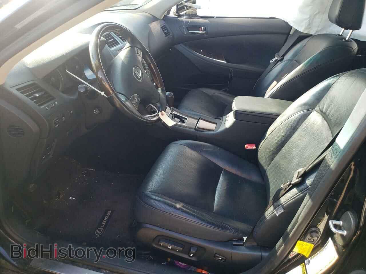 2012 LEXUS ES350 - VIN: JTHBK1EG8C2502003 - Фото 5