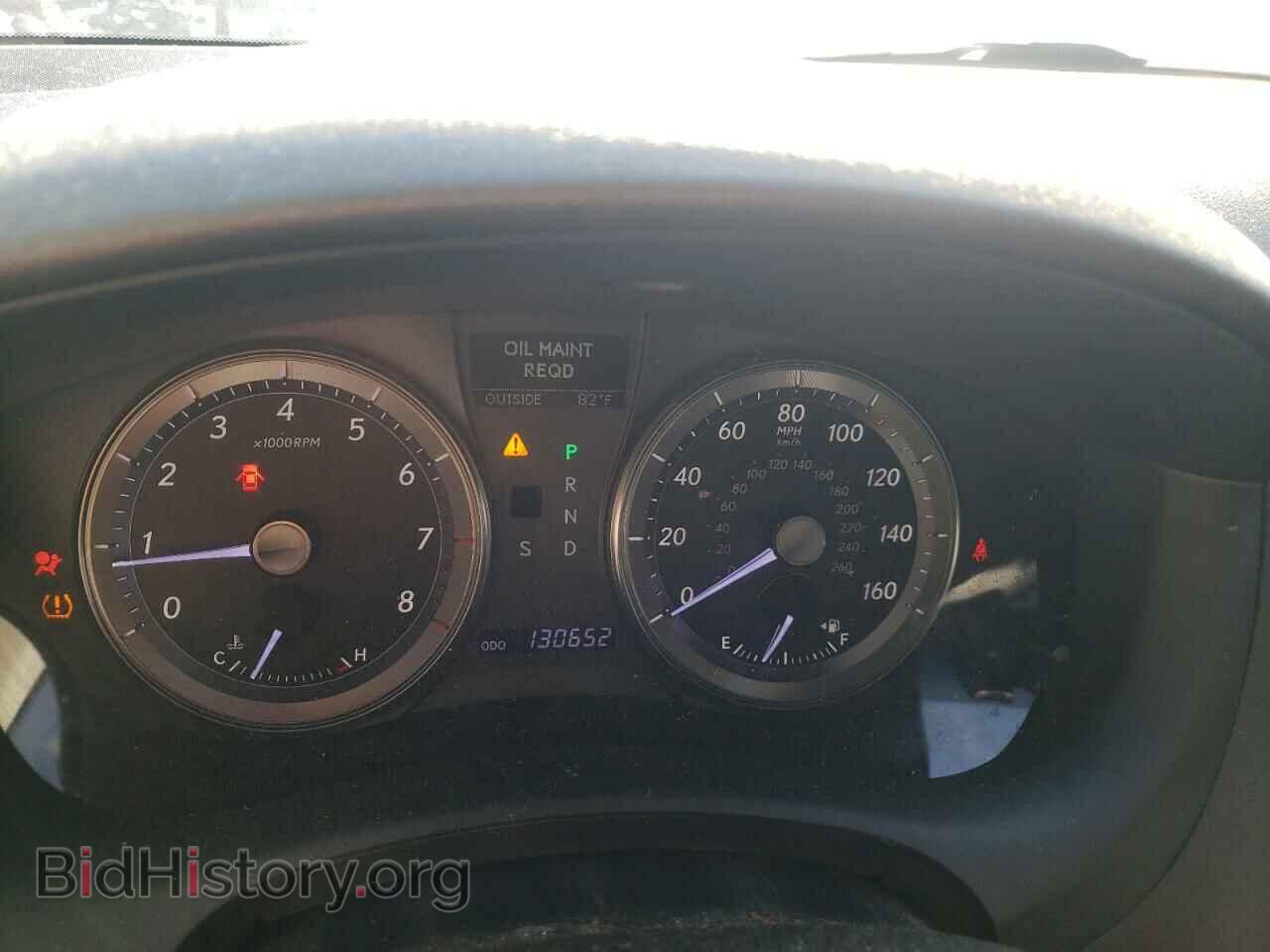 2012 LEXUS ES350 - VIN: JTHBK1EG8C2502003 - Фото 8