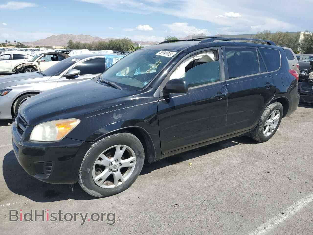 Фотография 2T3BF4DV7CW263753 - TOYOTA RAV4 2012