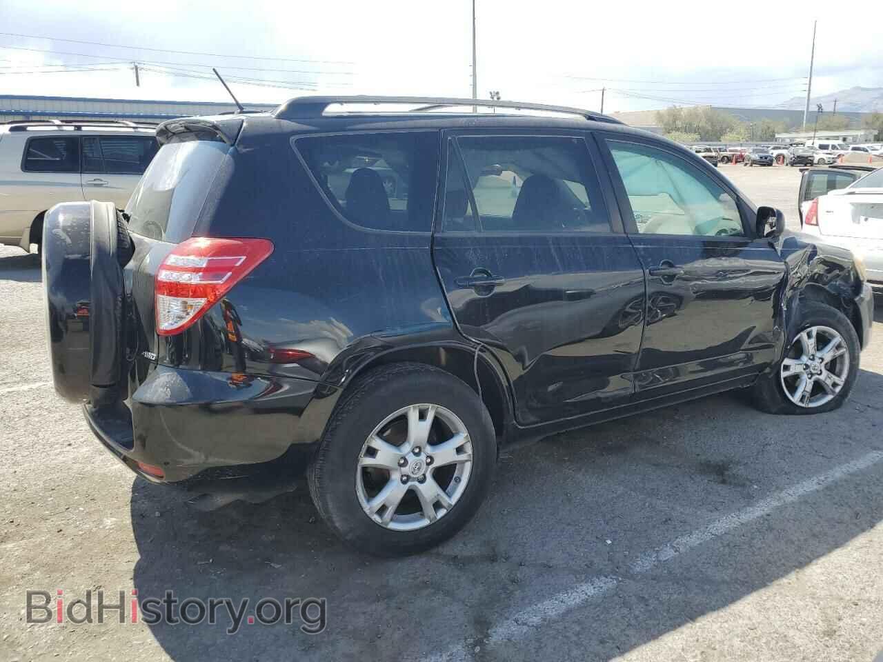 2012 TOYOTA RAV4 - VIN: 2T3BF4DV7CW263753 - Фото 3