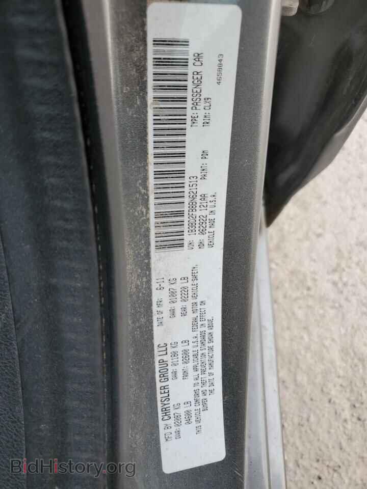 2011 DODGE AVENGER - VIN: 1B3BD2FB8BN621513 - Photo 12