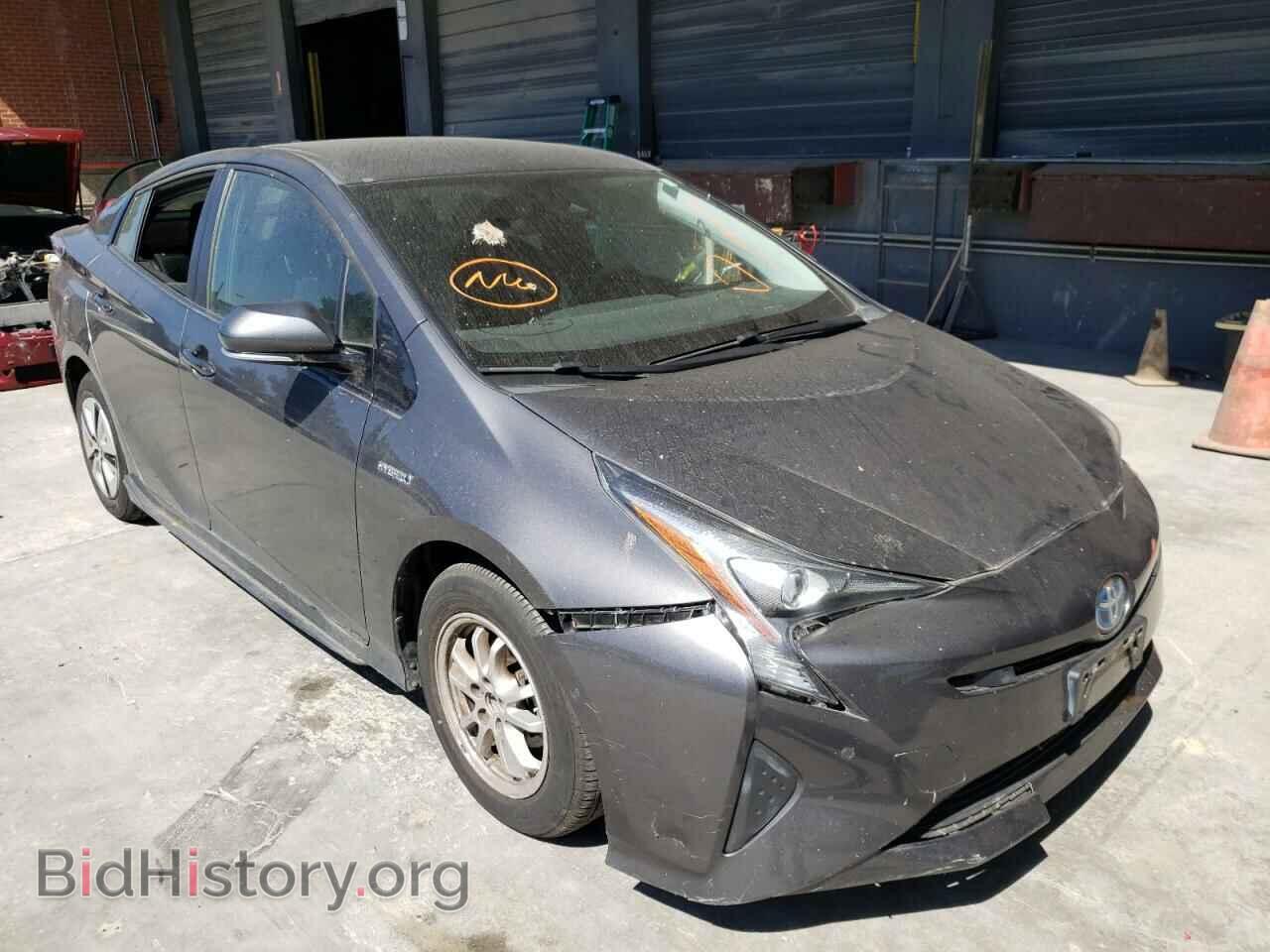 Photo JTDKARFU8H3540601 - TOYOTA PRIUS 2017